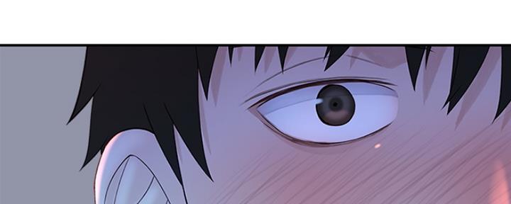 《我们的戏剧关系》第43话 第50页