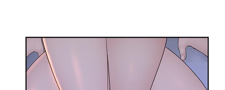 《我们的戏剧关系》第43话 第55页