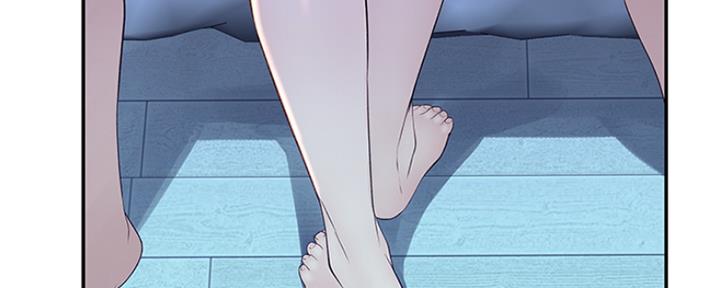 《我们的戏剧关系》第43话 第57页