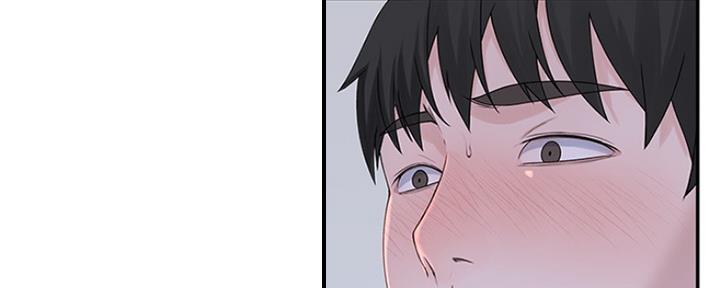 《我们的戏剧关系》第43话 第60页