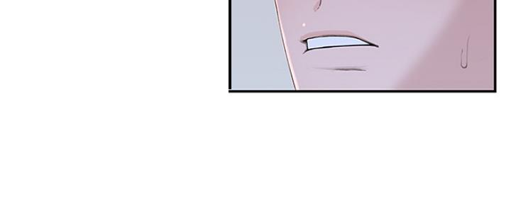 《我们的戏剧关系》第43话 第61页