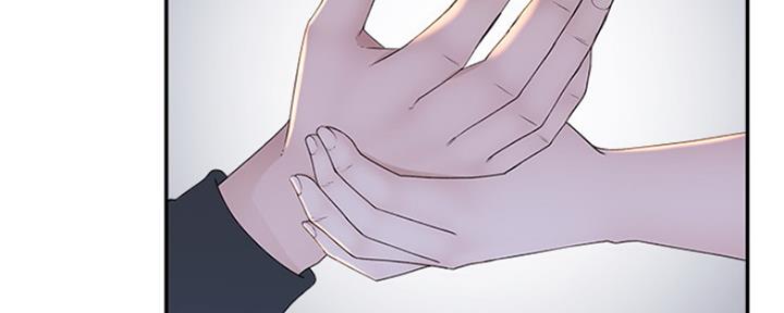 《我们的戏剧关系》第43话 第63页