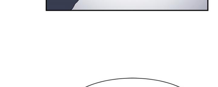 《我们的戏剧关系》第43话 第64页