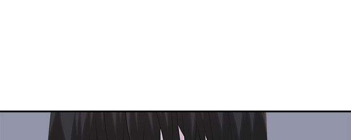 《我们的戏剧关系》第43话 第68页