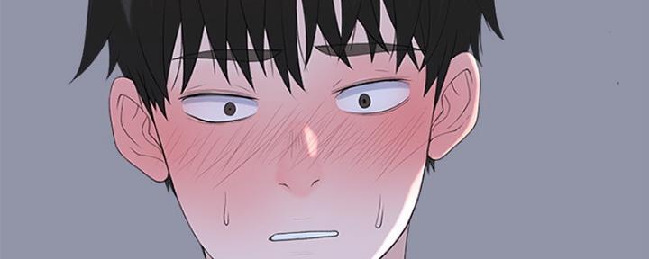 《我们的戏剧关系》第43话 第69页