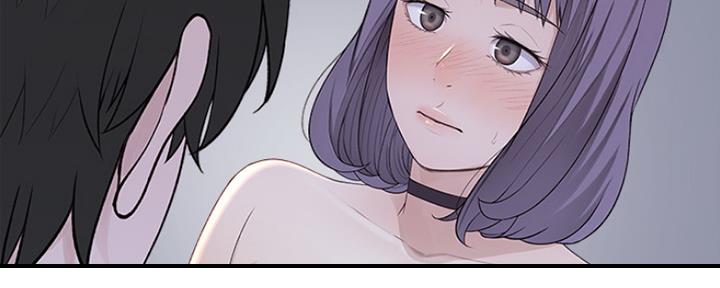 《我们的戏剧关系》第43话 第72页