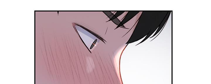《我们的戏剧关系》第43话 第77页