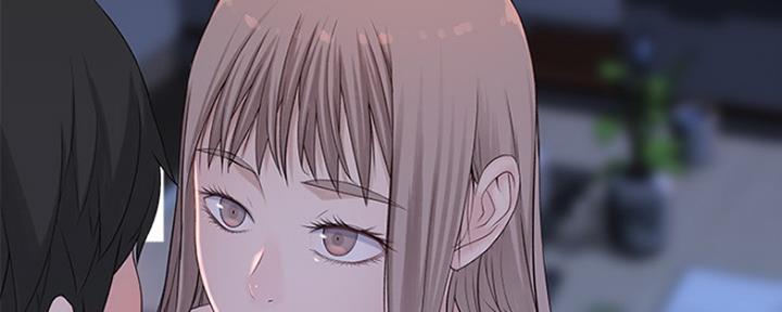 《我们的戏剧关系》第43话 第8页