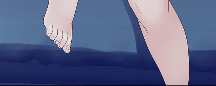 《我们的戏剧关系》第43话 第93页