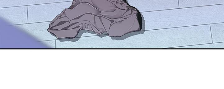 《我们的戏剧关系》第43话 第96页