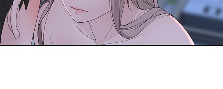 《我们的戏剧关系》第43话 第9页