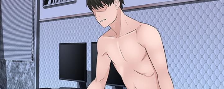 《我们的戏剧关系》第45话 第119页