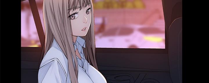 《我们的戏剧关系》第45话 第11页