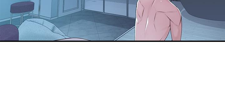 《我们的戏剧关系》第45话 第127页