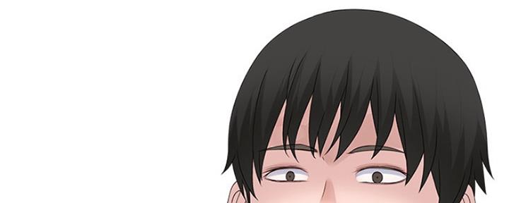 《我们的戏剧关系》第45话 第141页