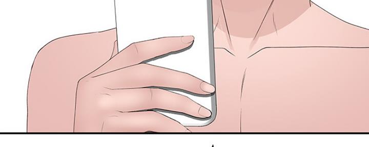《我们的戏剧关系》第45话 第143页