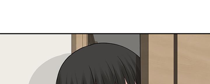 《我们的戏剧关系》第45话 第153页