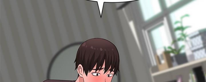 《我们的戏剧关系》第45话 第163页