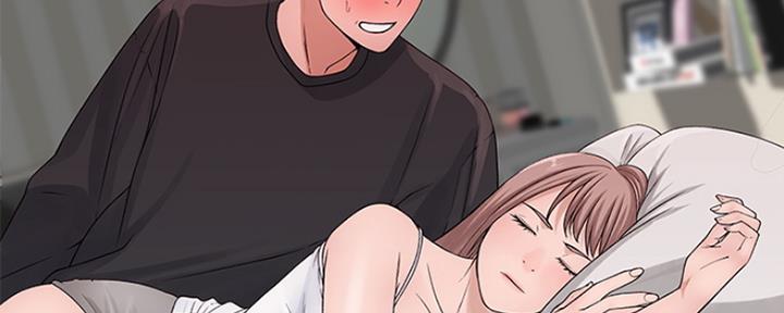 《我们的戏剧关系》第45话 第164页