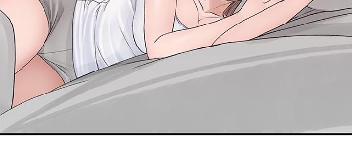 《我们的戏剧关系》第45话 第165页