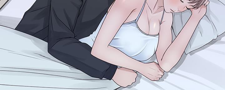 《我们的戏剧关系》第45话 第169页