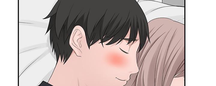 《我们的戏剧关系》第45话 第173页
