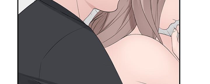 《我们的戏剧关系》第45话 第174页
