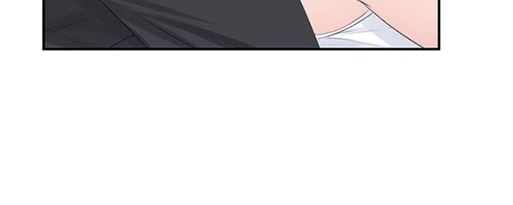 《我们的戏剧关系》第45话 第175页
