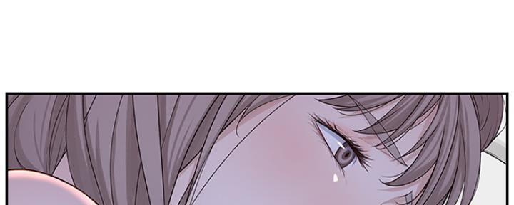 《我们的戏剧关系》第45话 第176页