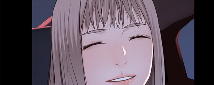 《我们的戏剧关系》第45话 第17页