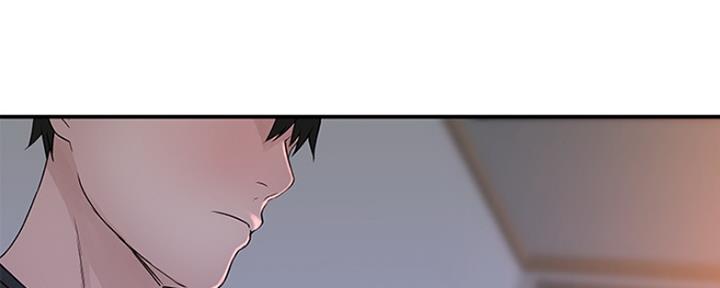 《我们的戏剧关系》第45话 第181页