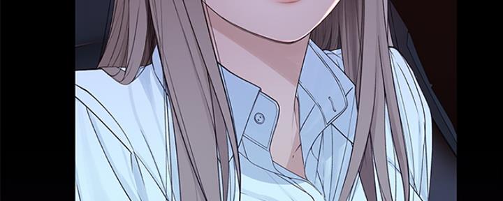 《我们的戏剧关系》第45话 第18页