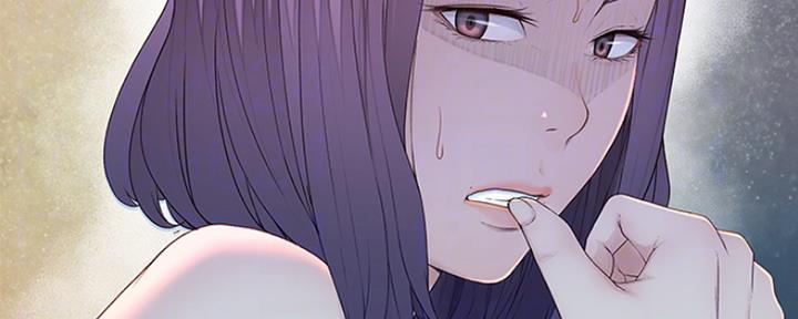 《我们的戏剧关系》第45话 第28页