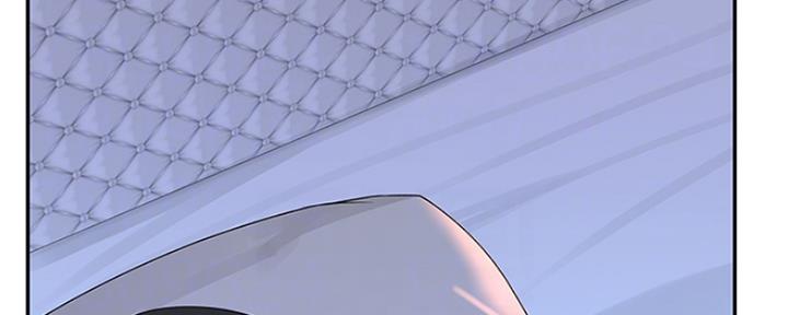 《我们的戏剧关系》第45话 第31页