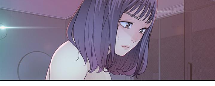 《我们的戏剧关系》第45话 第40页