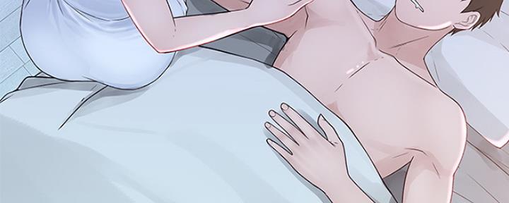 《我们的戏剧关系》第45话 第45页