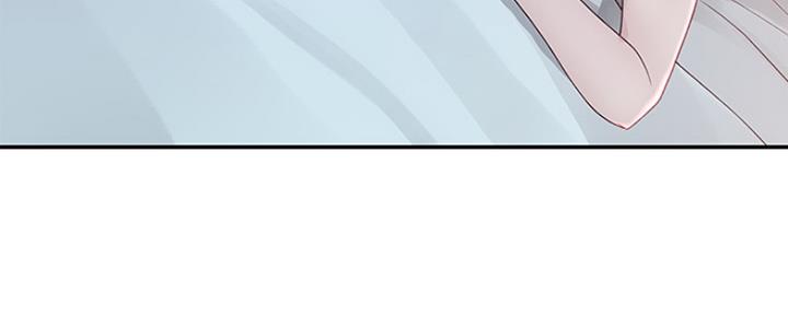 《我们的戏剧关系》第45话 第46页