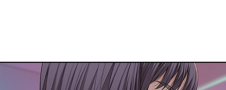 《我们的戏剧关系》第45话 第50页