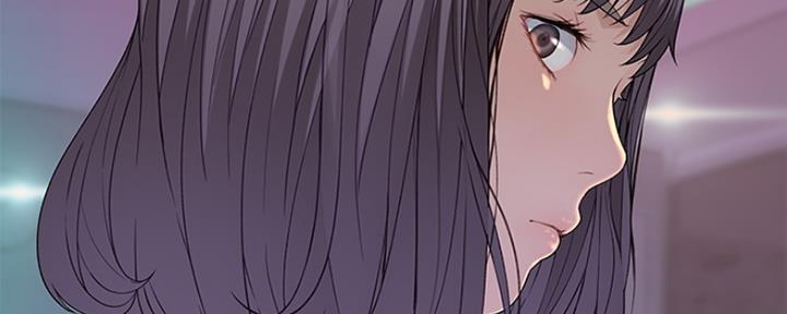 《我们的戏剧关系》第45话 第51页