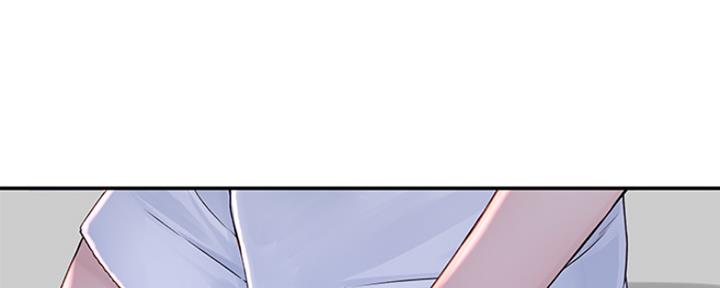 《我们的戏剧关系》第45话 第53页