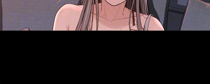 《我们的戏剧关系》第45话 第73页