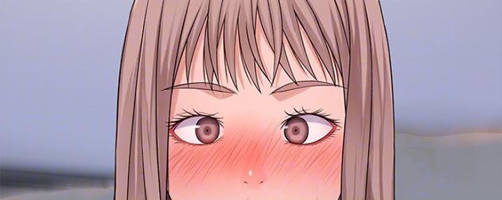 《我们的戏剧关系》第45话 第87页