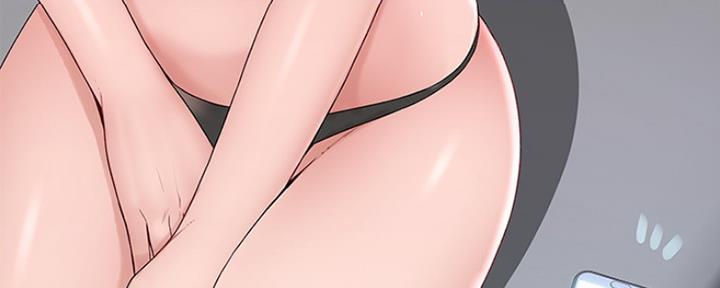 《我们的戏剧关系》第45话 第91页