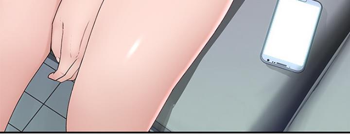 《我们的戏剧关系》第45话 第92页