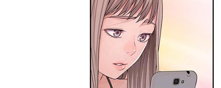 《我们的戏剧关系》第45话 第95页