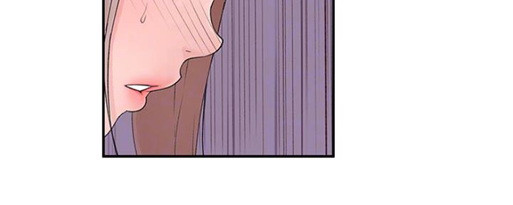 《我们的戏剧关系》第45话 第99页