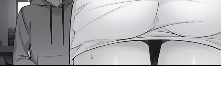 《我们的戏剧关系》第47话 第104页