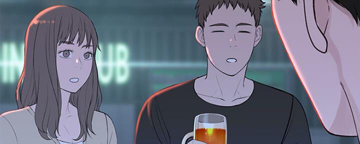 《我们的戏剧关系》第47话 第11页