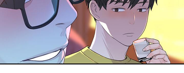 《我们的戏剧关系》第47话 第129页