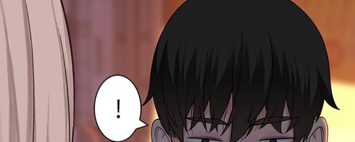 《我们的戏剧关系》第47话 第131页